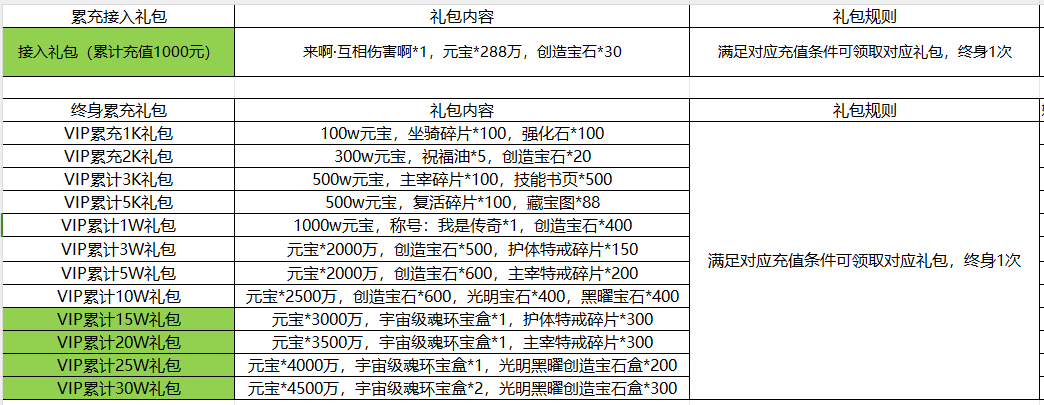 下载 (1).png