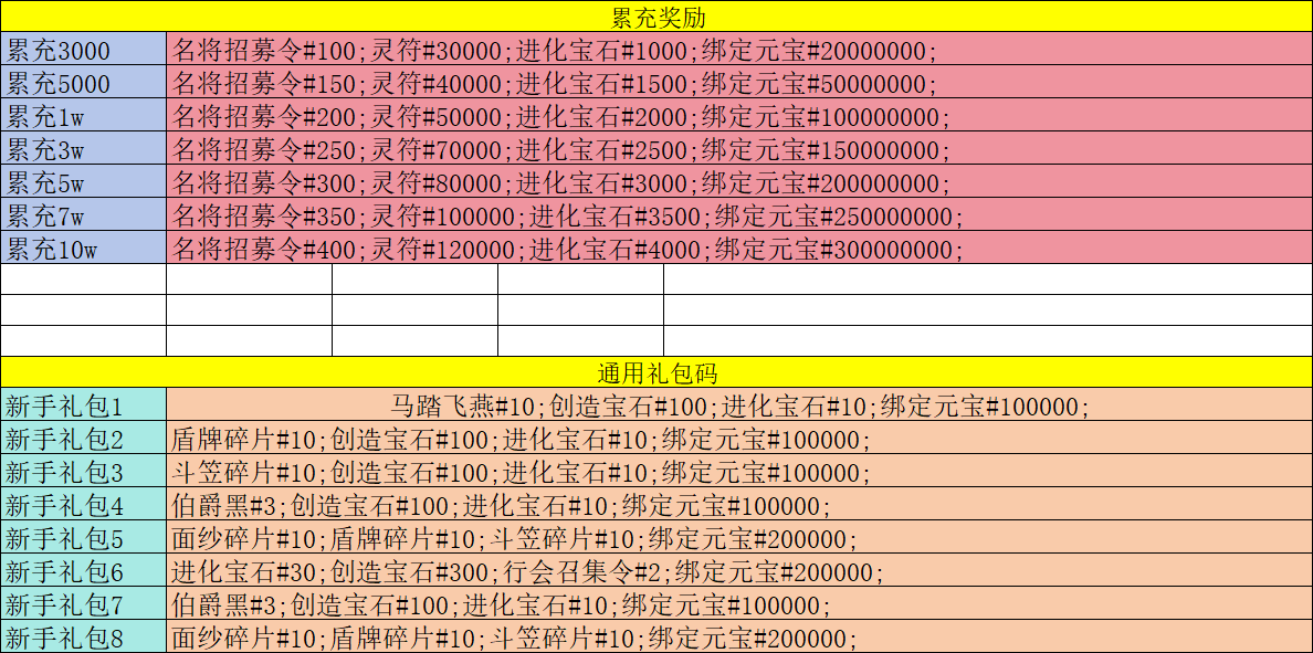 1773405298644.jpg 1773405298644.jpg