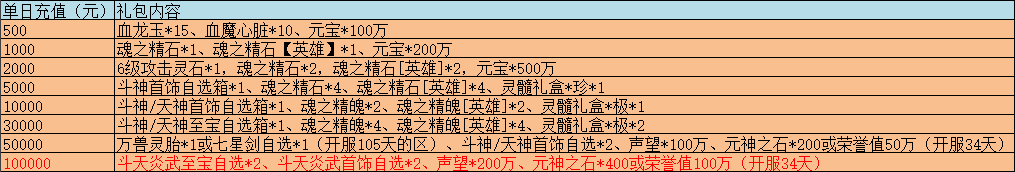f946da3a0c64241d4f074680f318ec45_.png